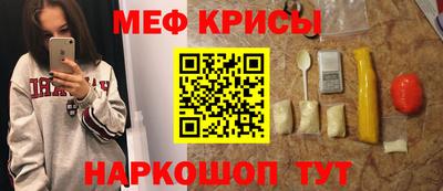 героин Котовск