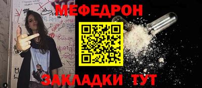 мет Кохма