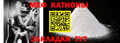 героин Котовск