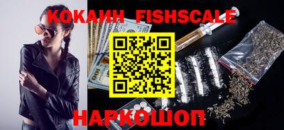 MDMA Кудымкар