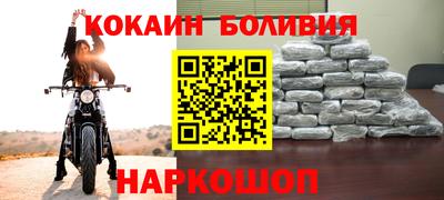 марки lsd Кузнецк