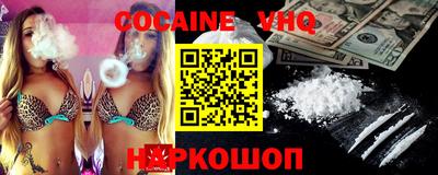 MDMA Кудымкар