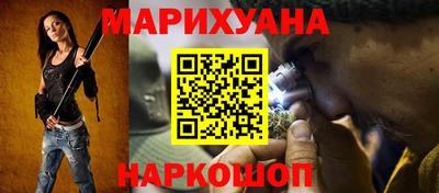 MDMA Кудымкар