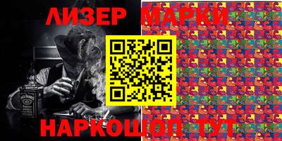 эйфоретик Кудрово