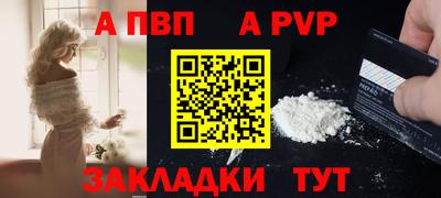 эйфоретик Кудрово