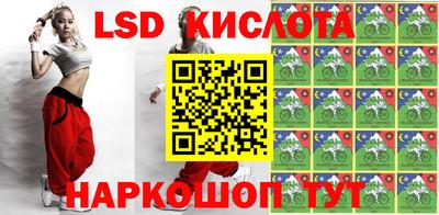 героин Котовск