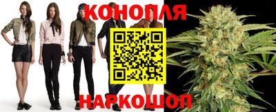альфа пвп VHQ Красноармейск