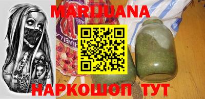 мет Кохма