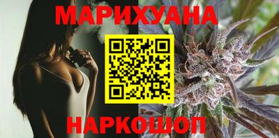 альфа пвп VHQ Красноармейск