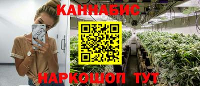 MDMA Кудымкар