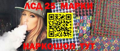 альфа пвп VHQ Красноармейск