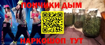 мет Кохма