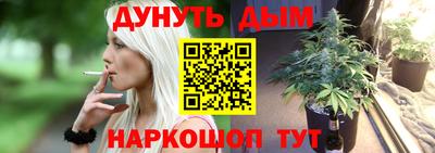 мет Кохма