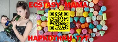 мет Кохма
