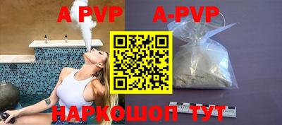 эйфоретик Кудрово