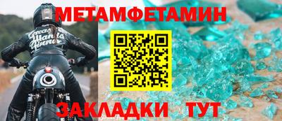 эйфоретик Кудрово