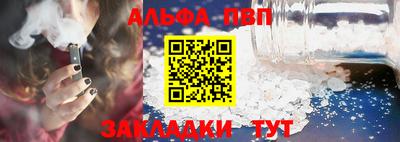 мет Кохма