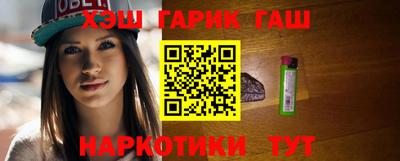 мет Кохма