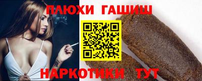 мет Кохма